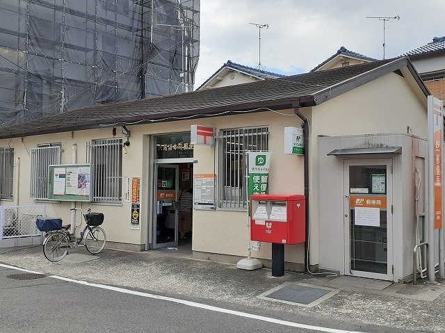 アルバ　八尾の周辺|八尾南本町郵便局まで500m