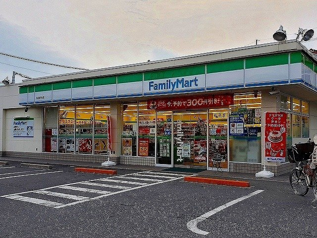 アルバ　八尾の周辺|ファミリーマート様まで600m