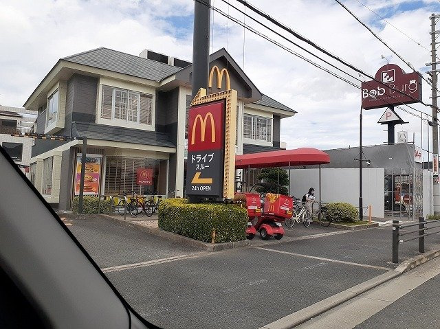 アルバ　八尾の周辺|マクドナルド様まで700m