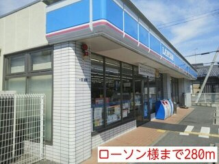 セピア辻井横小路の周辺|ローソン様まで280m