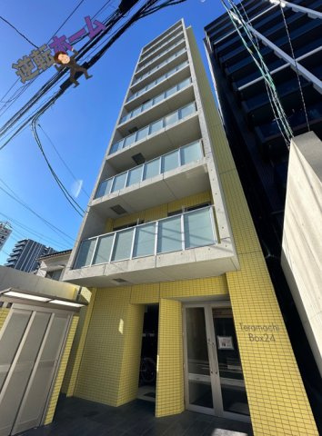 Teramachi　Box　24　名古屋市賃貸　仲介手数料無料の外観
