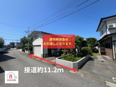 【外観】 | 【売土地】秋田市飯島鼠田2丁目