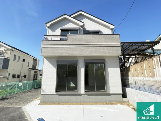 柏原市大正　新築一戸建て