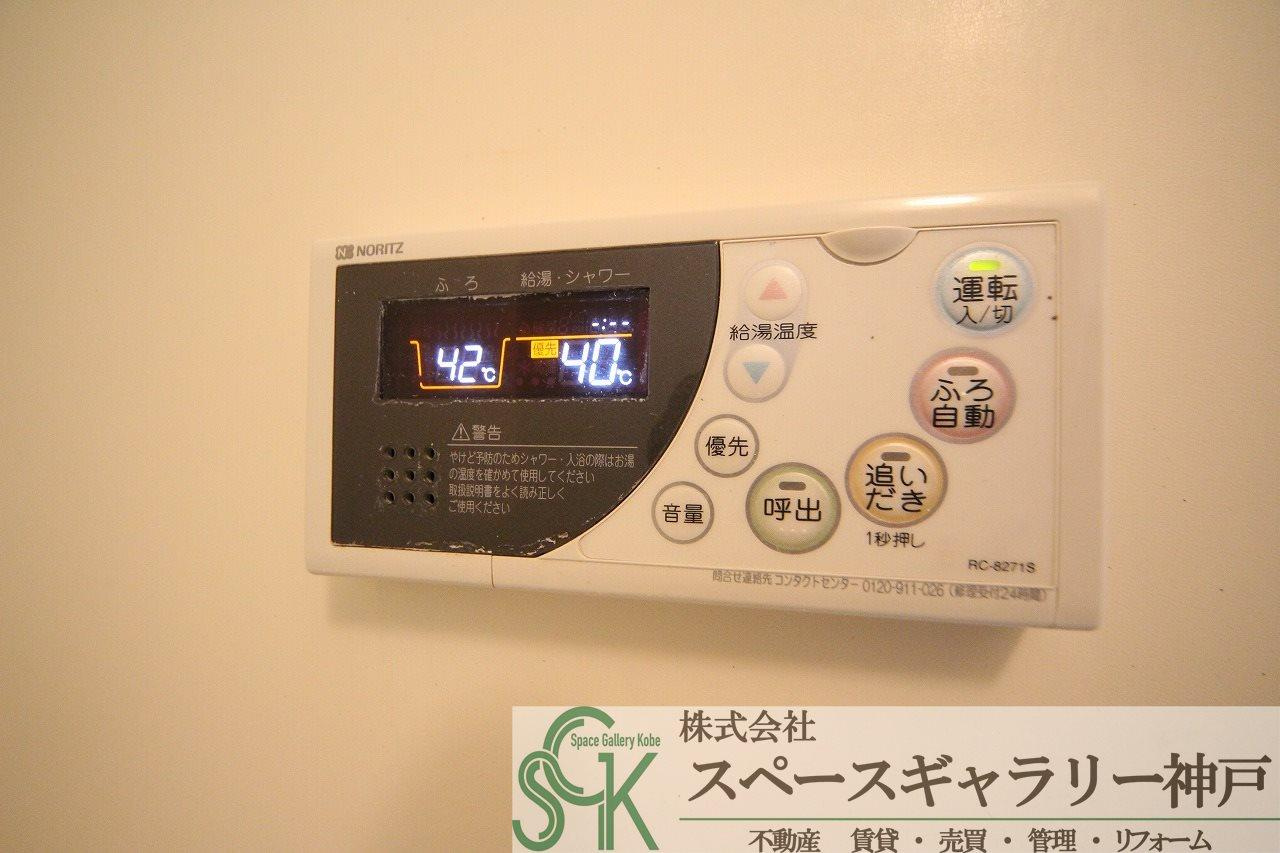 グランドメゾン池上　Ⅱの設備|※お部屋により仕様が異なる場合があります※