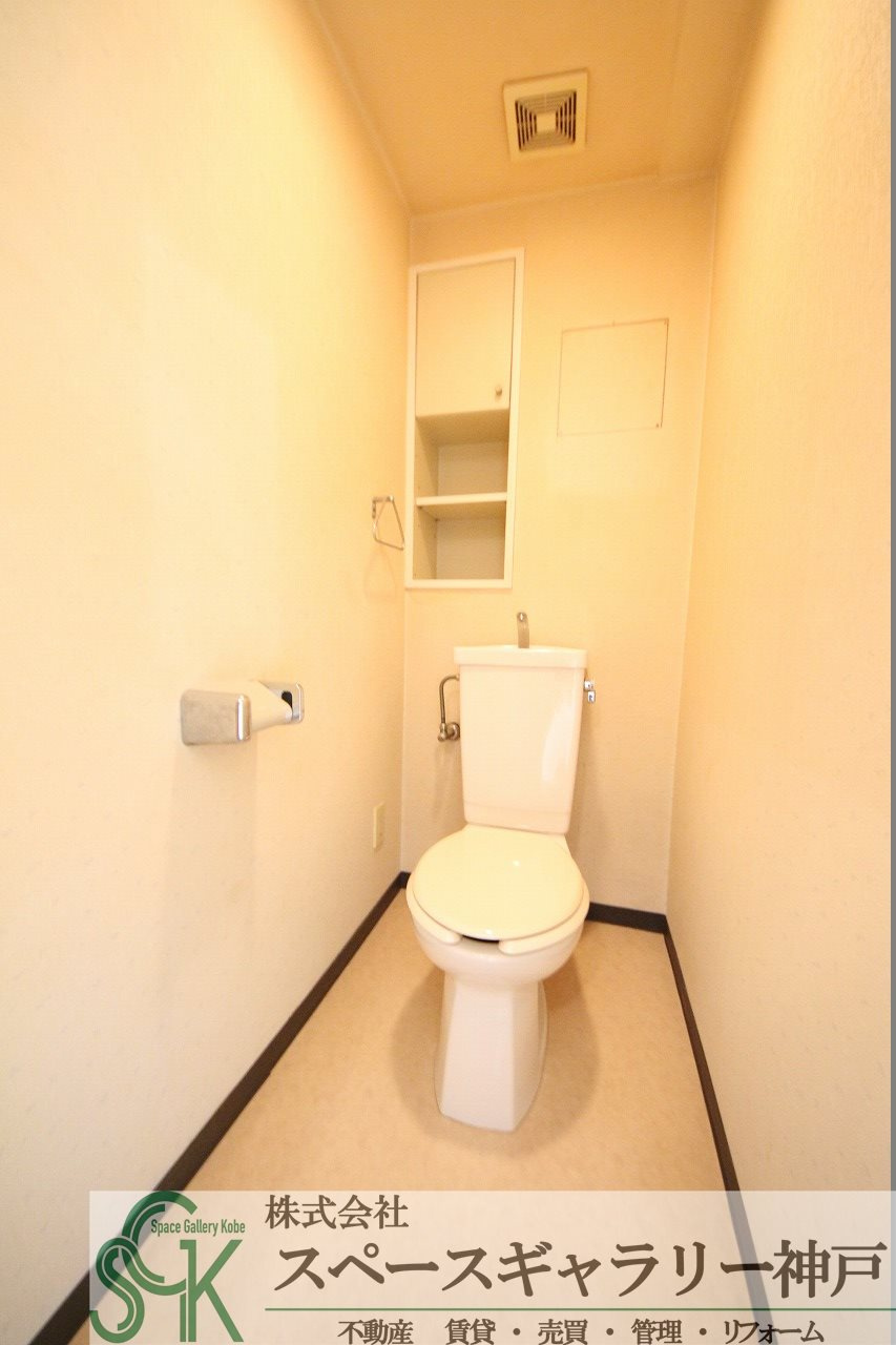 グランドメゾン池上　Ⅱのトイレ|※お部屋により仕様が異なる場合があります※