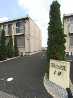 【エントランス】 | フレックスインターパーク　C