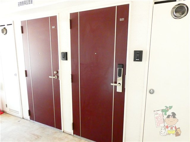 ミモザヒルズ大雲寺のその他