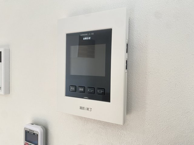 Dio赤間のセキュリティ