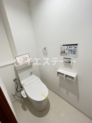 【トイレ】 | コアマンションネクステージ北の丸