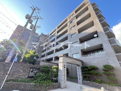 【外観】 | コアマンションネクステージ北の丸