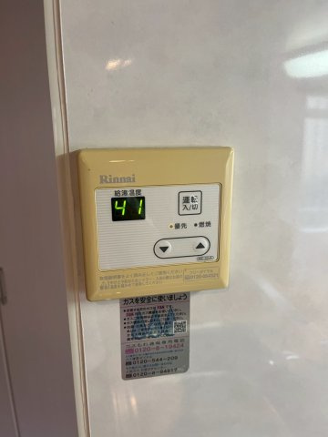 GRAND大山崎のその他