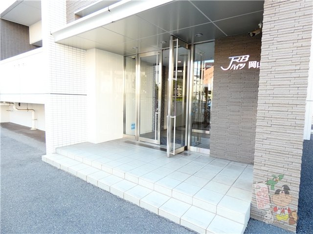 ＪＲＢハイツ岡山のエントランス