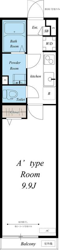 リブリ・コンフォールの間取り