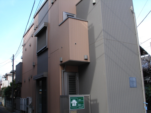 府中市朝日町２丁目のアパートの外観