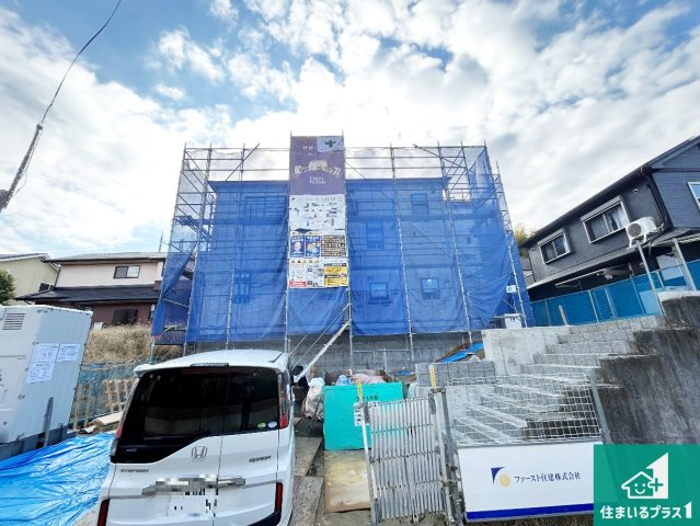 神戸市北区京地　第7期　新築一戸建て