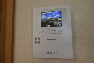 【セキュリティ】 | サンハイム | ＴＶインターホン