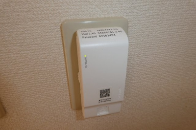 【設備】 | サンハイム | 無料ＷＩ－ＦＩ完備