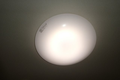 【設備】 | サンハイム | 照明