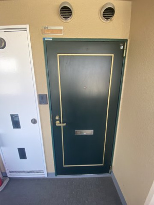 【玄関】 | ヴァンドーム羽曳野