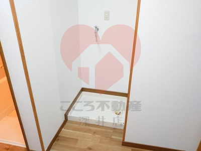 【その他】 | 東大阪市喜里川町貸家