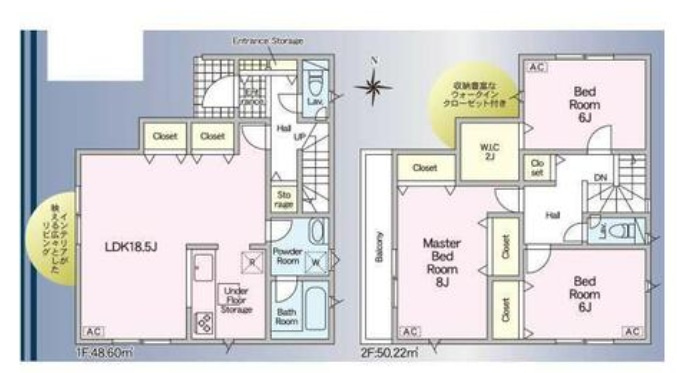 グレイドルガーデン　高知市薊野西町第1　1号棟の間取り|3LDK