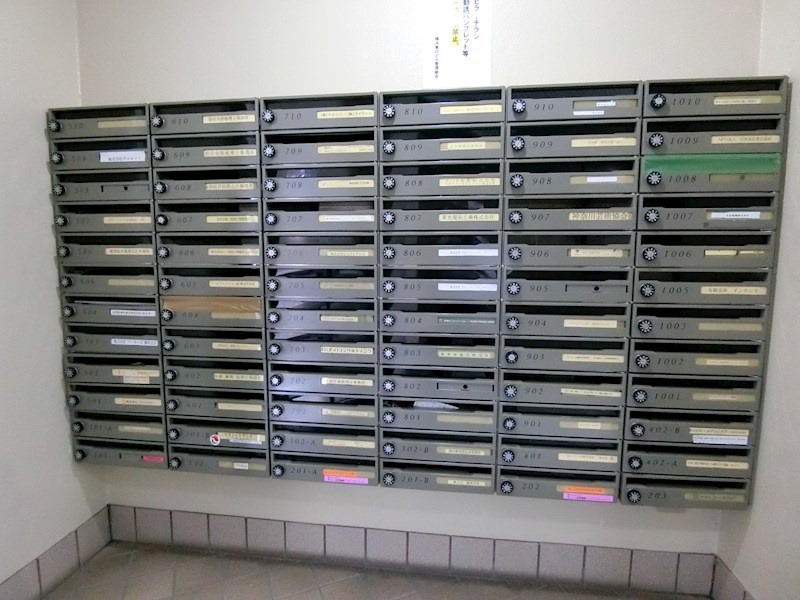 【その他共用部分】