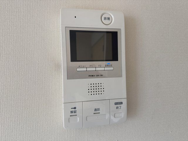 【セキュリティ】