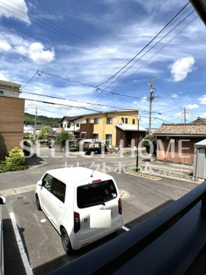 【展望】 | Southen　Village