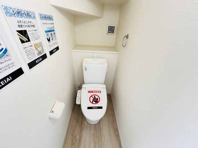 新築　高崎市下小鳥町1期　１号棟のトイレ|現地写真　節水タイプのウォシュレット付きトイレ、水道料節約に一役買います！
