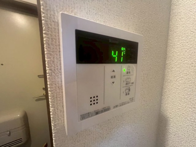 【設備】 | エスポワールハイツ