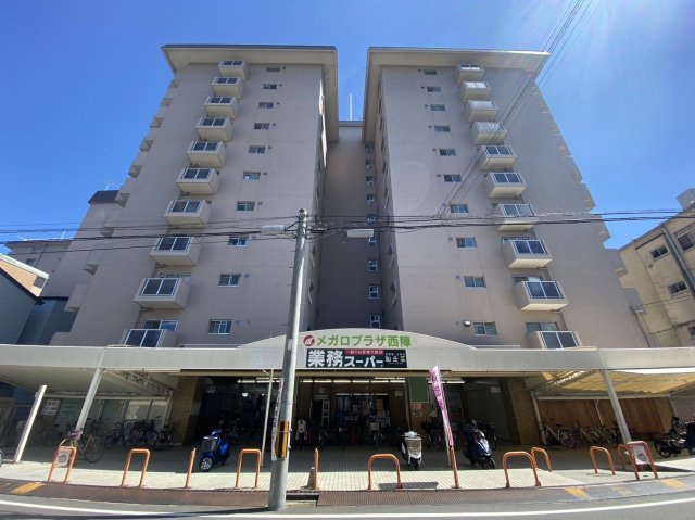 メガロコープ西陣B棟の外観