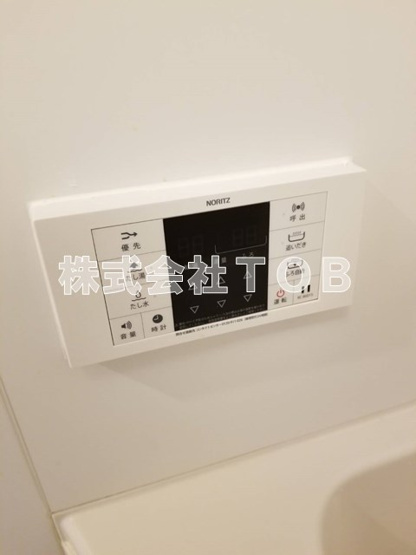 【設備】 | GENOVIA桜上水skygarden-ジェノヴィア桜上水スカイガーデン-
