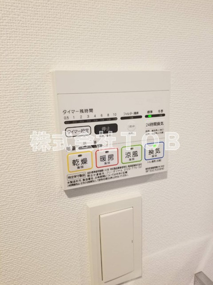 【設備】 | GENOVIA桜上水skygarden-ジェノヴィア桜上水スカイガーデン-