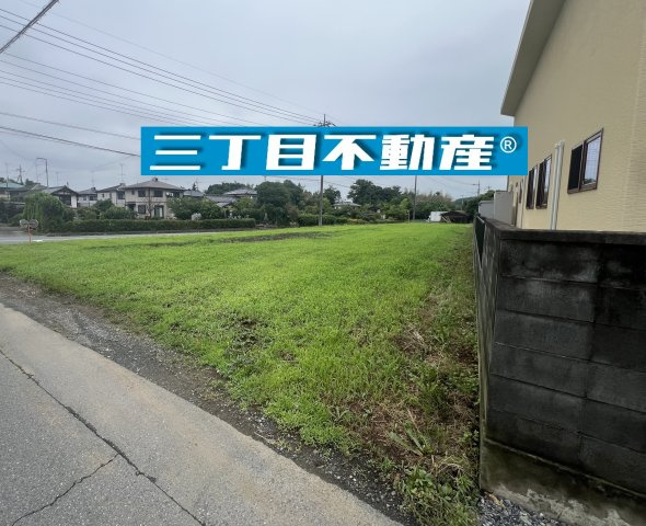-三丁目不動産-　寄居町富田　約284坪売地