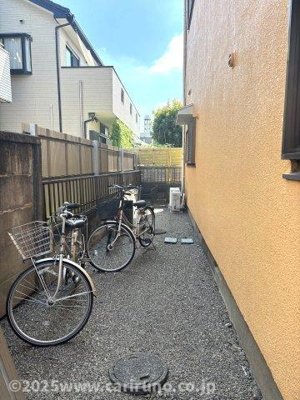 【その他】 | 美しの森ハウス