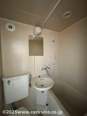 【洗面所】 | 美しの森ハウス