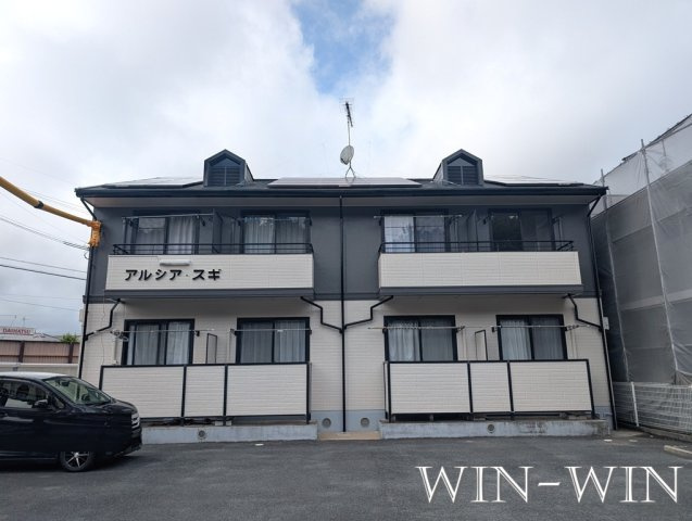 アルシア・スギの外観