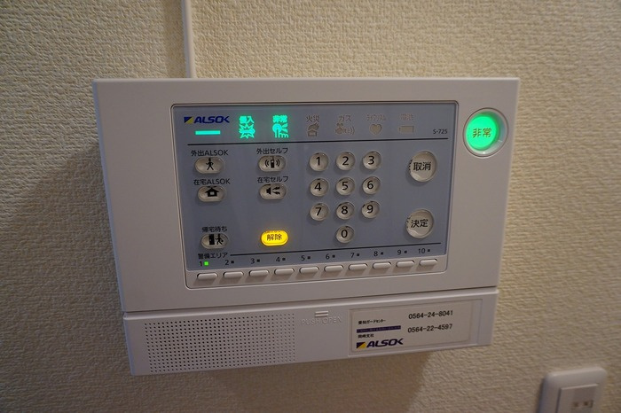 リバーシティ　　のセキュリティ