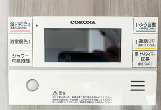  | 野洲市永原　新築戸建