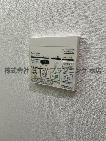 仲介手数料０円！ライフステージ３６５　５号館の設備