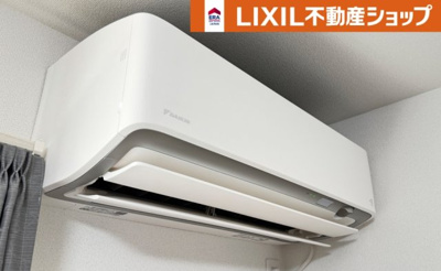 【その他】 | 久喜市佐間築浅中古戸建（２０２４年４月建築） | エアコン２台（リビング・寝室）、ダイキン製が付いてるんです♪