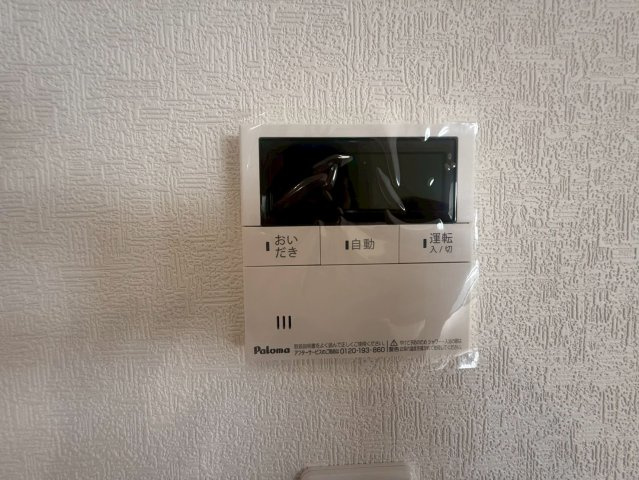 ♥♥南城市大里稲嶺第-１号棟の防犯設備