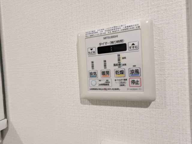 ガーデン目黒の設備