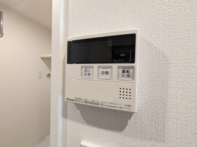 ガーデン目黒の設備