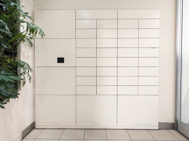 ガーデン目黒のその他共用部分