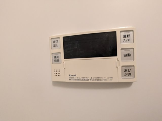 ガーデン目黒の設備