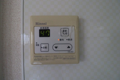 【設備】 | アゼリア