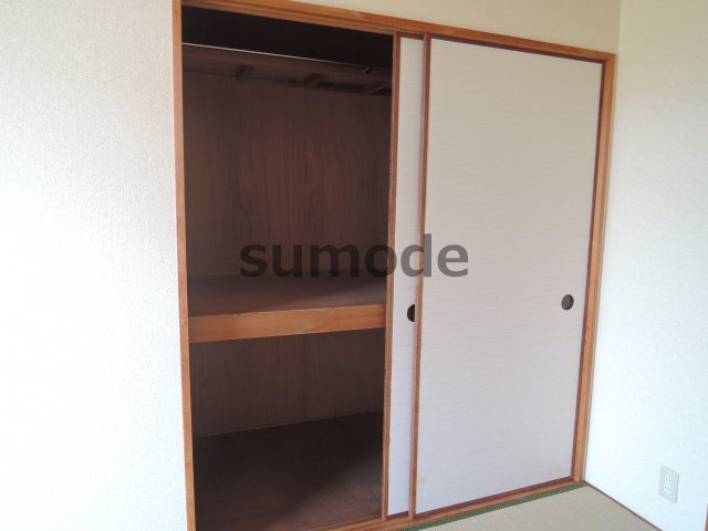 ハイツ陽光の収納