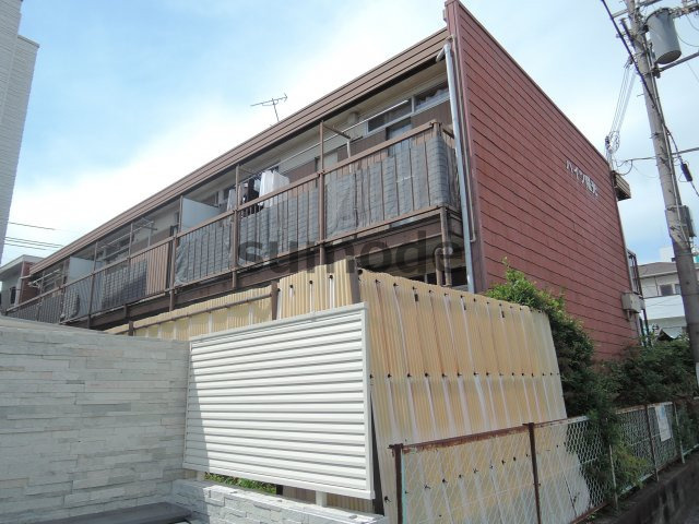 ハイツ陽光の外観