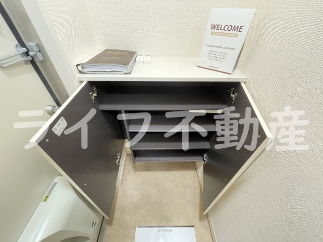 第6ウエスタンハイツのその他